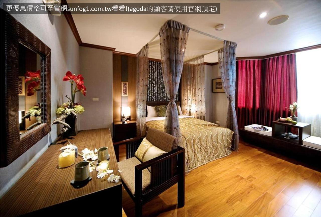 Xiu Shui Hotel Yuchi Exterior foto
