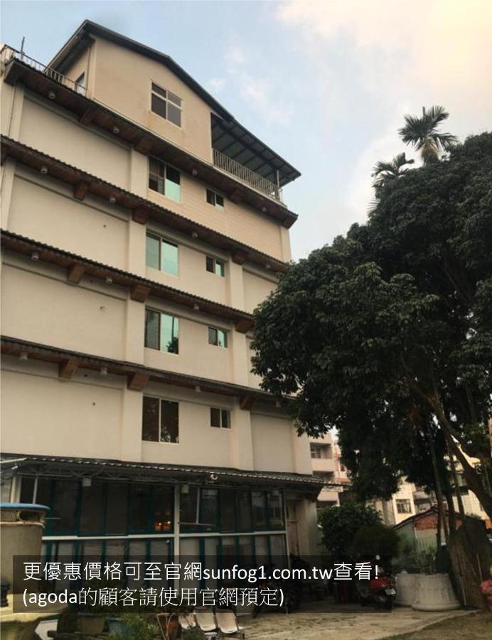Xiu Shui Hotel Yuchi Exterior foto